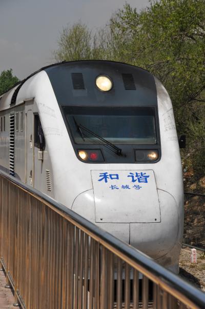 八達嶺まで６元！