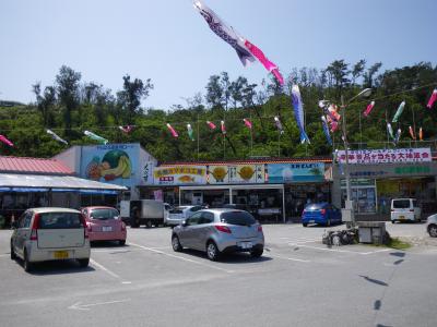 バクダンとサーターアンダギー目当てでした！！