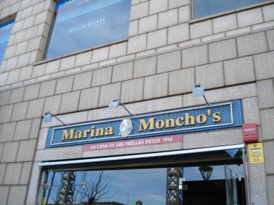 オリンピック港にあるレストラン