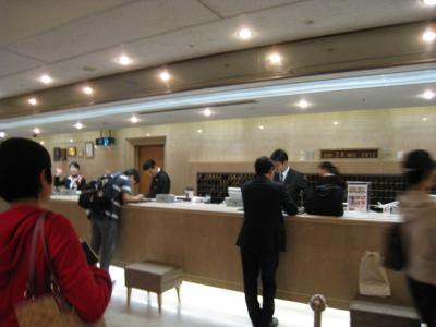 成田の前泊に利用。(お酒始めました)