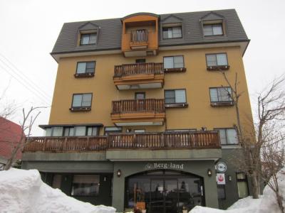 白馬ベルグランド