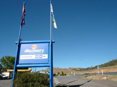 Discovery Holiday Parks Jindabyne - ディスカバリー ホリデイ パークス ジンダバイン宿泊（マウントコジオスコ国立公園近く）