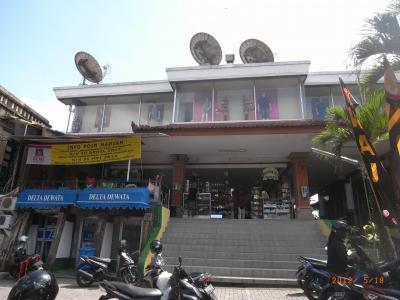 ウブドで一番大きなスーパー