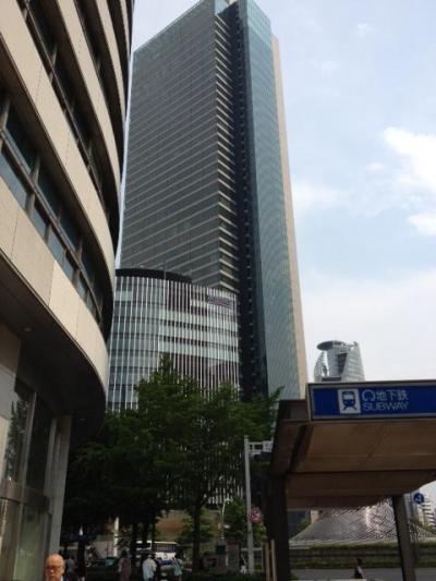 ミッドランドスクエア