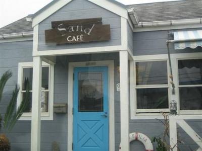 千倉名物さざえカレー