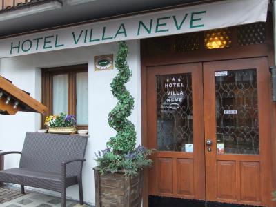 とても可愛らしい外観です。