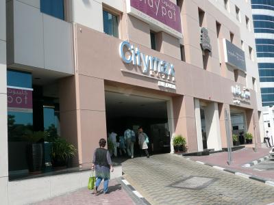 2010年に出来たばかり。