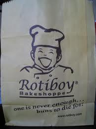 これを食べずに帰るわけには！！！！