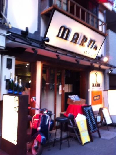 柳橋市場近くのイタリアン食堂