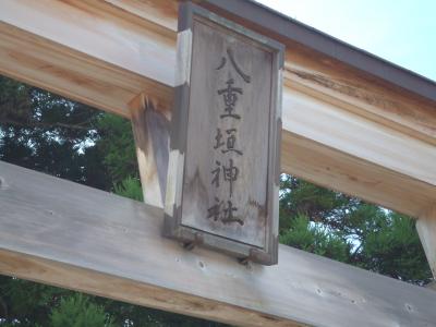 恋もかなうかも、、、