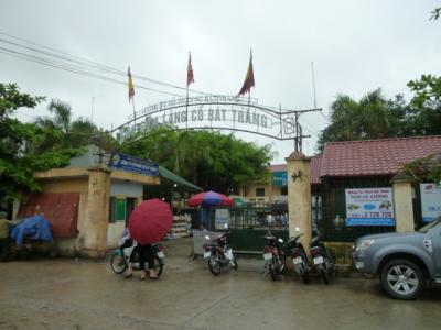 ハノイからバスで40分ぐらいで行けますよ！