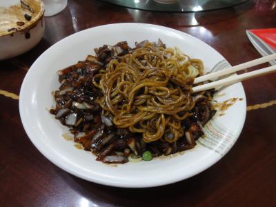 中華料理　紫禁城　ジャージャー麺