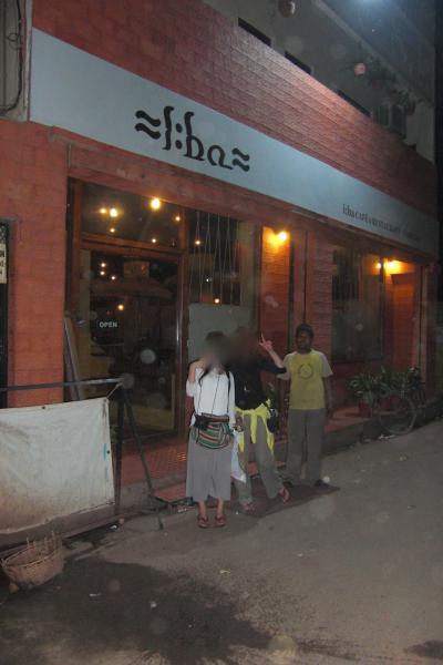 美味しかったです