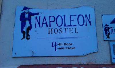 建物の4Fです。