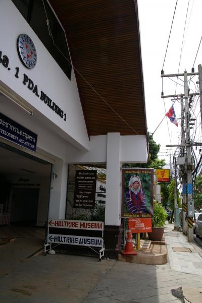 ショップもあります