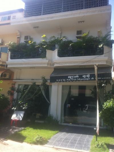 疲れた体が癒されます!