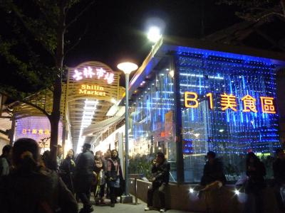 お祭りみたい☆