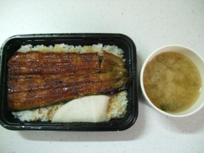 鰻を食べるならここ。