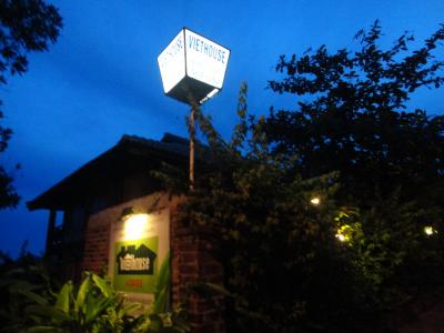 ちょっとヨーロッパ風の外観