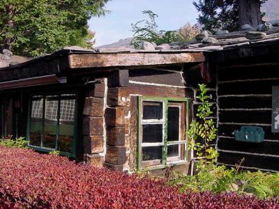 Ｂ＆Ｂユーペンハウス