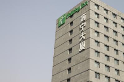 比較的あたらしい