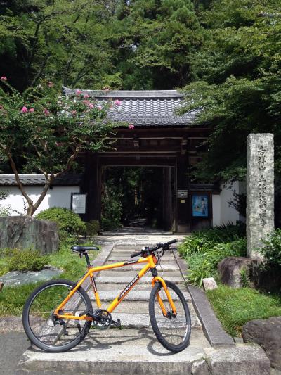 京都駅から近いレンタサイクル