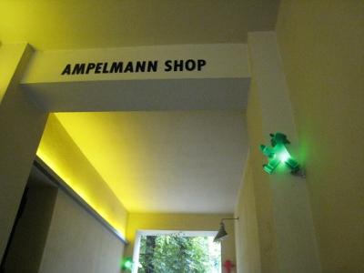 ハッケシャ-・ホ-フの中にあります。