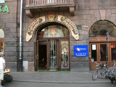 安くて美味しかったです