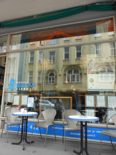 映画みたいにほっこりできる。