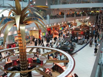 広くてびっくり