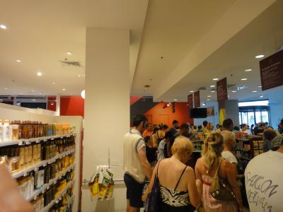 何かと便利なスーパーマーケット