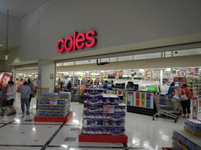 colesへ行くべし