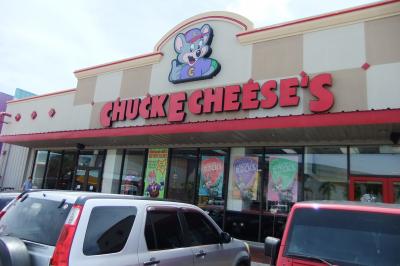 子供も大人も楽しめました。