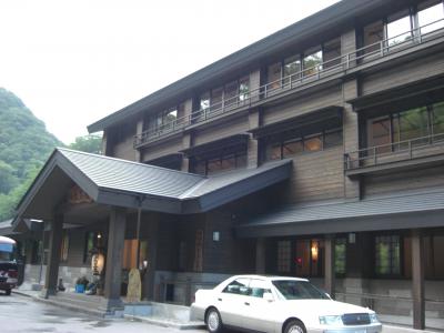 車で行ける秘湯