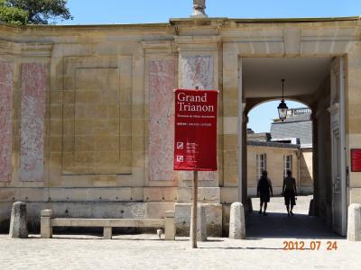 ピンク色の大理石でできたグラン・トリアノン