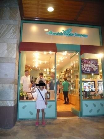 大量に買い込みました。