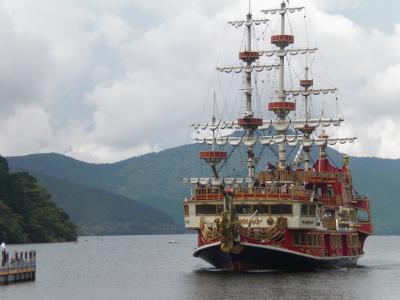 芦ノ湖から大涌谷へ海賊船で！