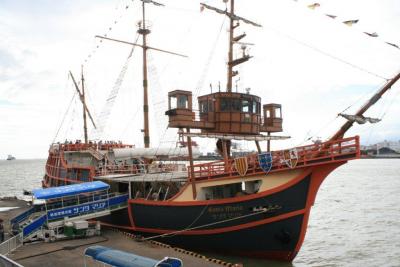 サンタマリア号