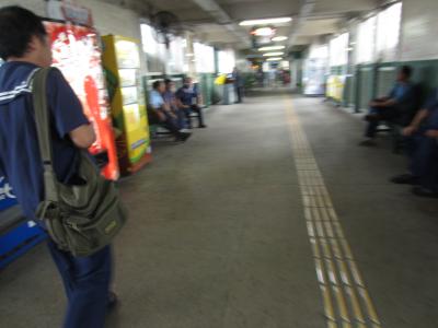 景色最高、でも揺れる