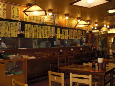 沼津港での食事なら丸天で！