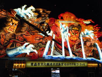 楽しい跳ね人体験