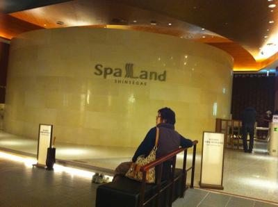 心から癒されます