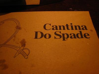 居心地のよいトラットリア。