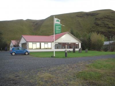 レセプション・レストラン棟です。