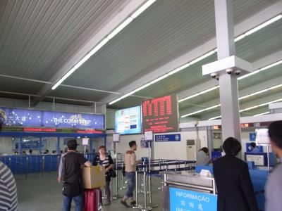 ターミナルはとても小さいです。。