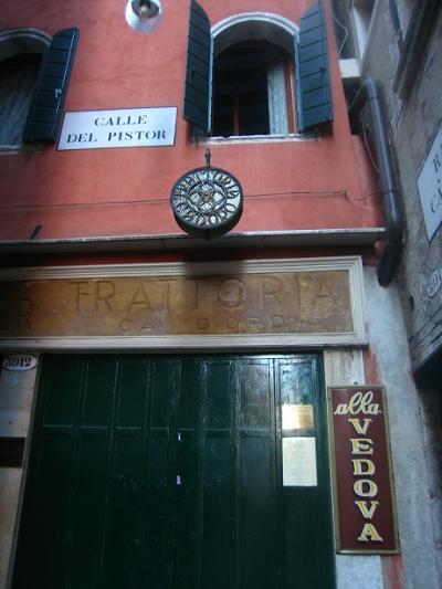 老舗のトラットリア。