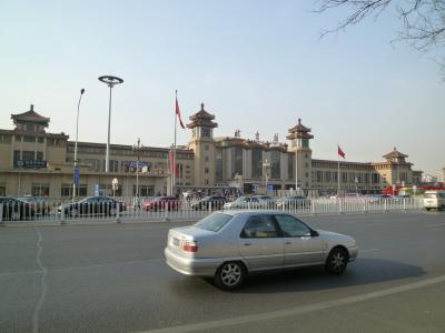 北京の交通の要