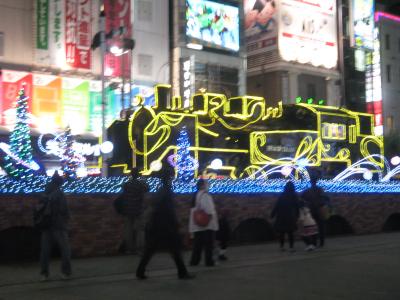 機関車が目印です