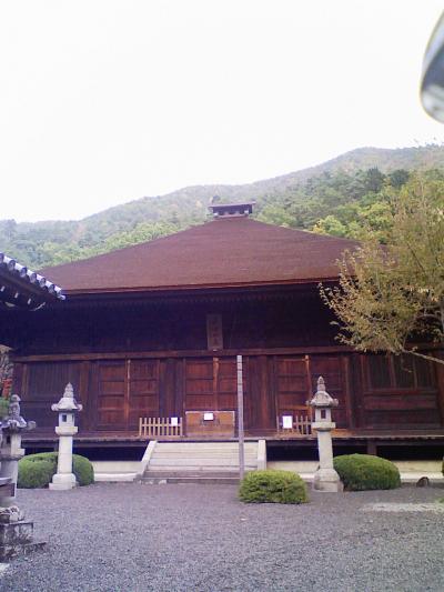 民宿 大善寺