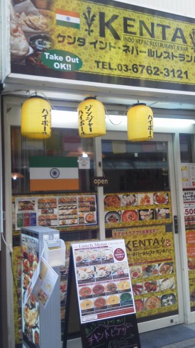 オーソドックスにおいしいインドカレーです。